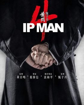 دانلود زیرنویس فارسی ip man 4: the finale