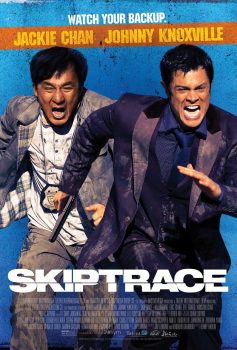 دانلود زیرنویس فارسی skiptrace