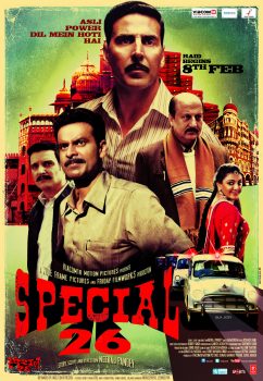 دانلود زیرنویس فارسی special 26