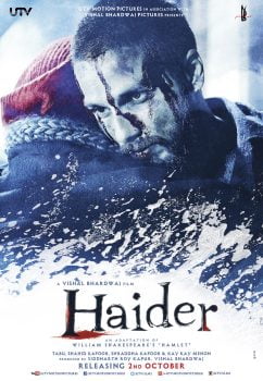 دانلود زیرنویس فارسی haider