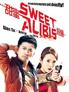 دانلود زیرنویس فارسی sweet alibis