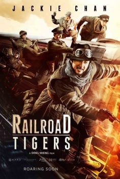 دانلود زیرنویس فارسی railroad tigers