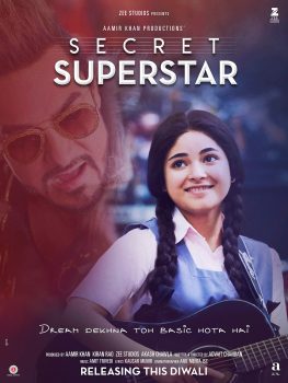 دانلود زیرنویس فارسی secret superstar