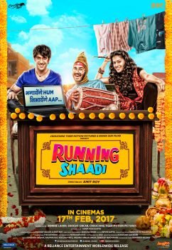 دانلود زیرنویس فارسی running shaadi