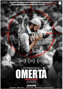 دانلود زیرنویس فارسی omerta