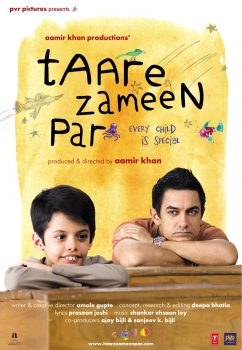 دانلود زیرنویس فارسی taare zameen par - ein stern auf erden