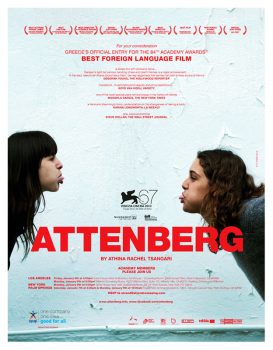 دانلود زیرنویس فارسی attenberg