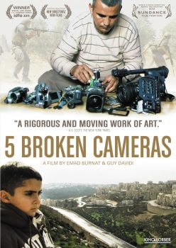 دانلود زیرنویس فارسی five broken cameras