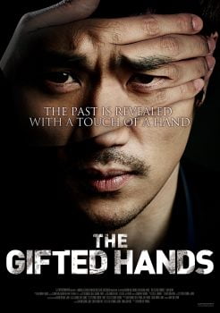 دانلود زیرنویس فارسی the gifted hands