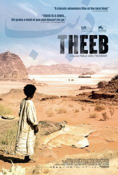 دانلود زیرنویس فارسی theeb