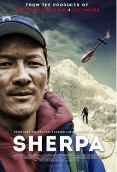 دانلود زیرنویس فارسی sherpa