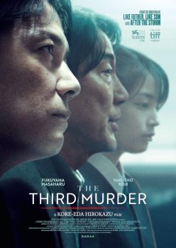 دانلود زیرنویس فارسی the third murder