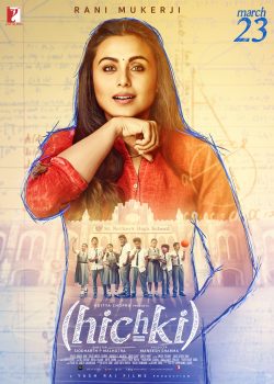 دانلود زیرنویس فارسی hichki