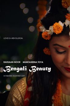 دانلود زیرنویس فارسی bengali beauty