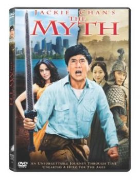 دانلود زیرنویس فارسی der mythos