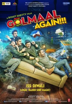 دانلود زیرنویس فارسی golmaal again