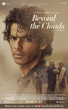 دانلود زیرنویس فارسی beyond the clouds