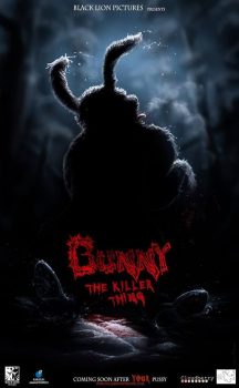 دانلود زیرنویس فارسی bunny the killer thing