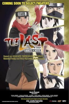 دانلود زیرنویس فارسی the last: naruto the movie