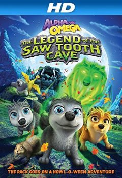 دانلود زیرنویس فارسی alpha and omega 4: the legend of the saw toothed cave