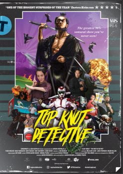 دانلود زیرنویس فارسی top knot detective