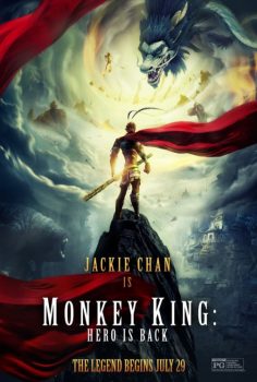 دانلود زیرنویس فارسی monkey king: hero is back