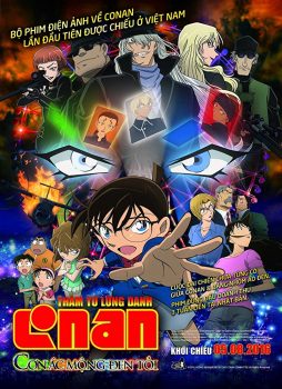 دانلود زیرنویس فارسی detective conan: the darkest nightmare