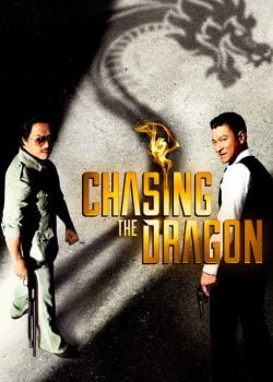 دانلود زیرنویس فارسی chasing the dragon