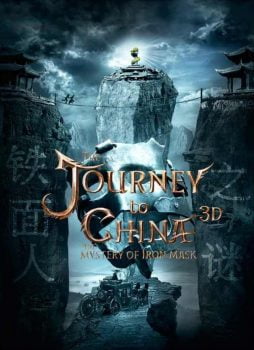 دانلود زیرنویس فارسی journey to china: the mystery of iron mask