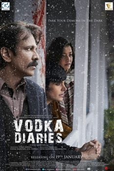 دانلود زیرنویس فارسی vodka diaries