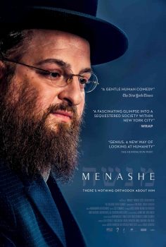 دانلود زیرنویس فارسی menashe