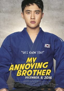 دانلود زیرنویس فارسی my annoying brother