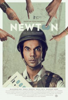 دانلود زیرنویس فارسی newton