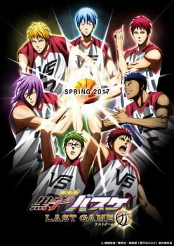 دانلود زیرنویس فارسی kuroko's basketball: last game