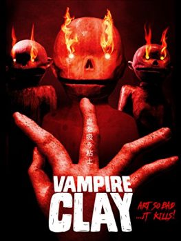 دانلود زیرنویس فارسی vampire clay