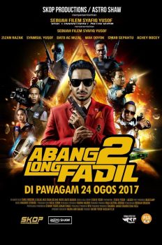 دانلود زیرنویس فارسی abang long fadil 2