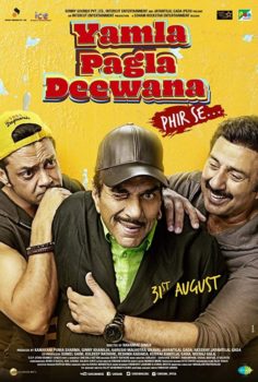 دانلود زیرنویس فارسی yamla pagla deewana phir se