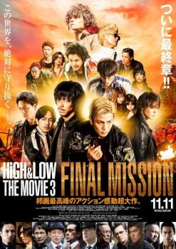 دانلود زیرنویس فارسی high & low: the movie 3 - final mission