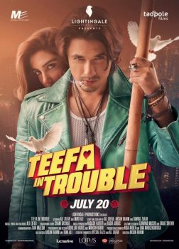 دانلود زیرنویس فارسی teefa in trouble