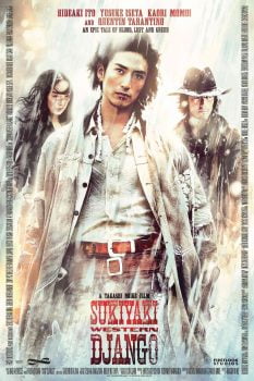 دانلود زیرنویس فارسی sukiyaki western django