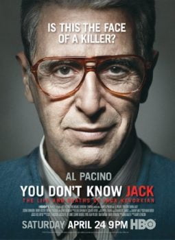 دانلود زیرنویس فارسی you don't know jack