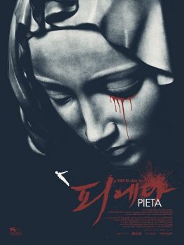 دانلود زیرنویس فارسی pieta