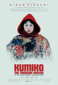 دانلود زیرنویس فارسی kumiko, the treasure hunter