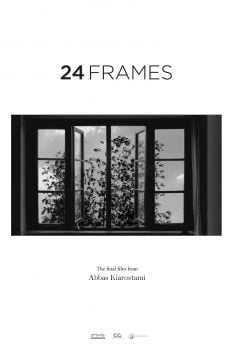 دانلود زیرنویس فارسی 24 frames