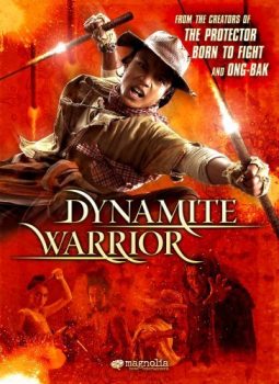 دانلود زیرنویس فارسی dynamite warrior