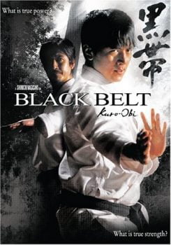 دانلود زیرنویس فارسی black belt