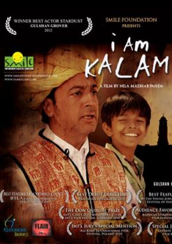 دانلود زیرنویس فارسی i am kalam