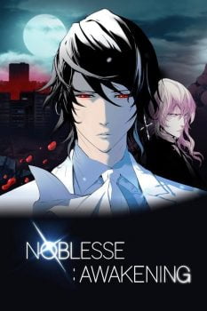 دانلود زیرنویس فارسی noblesse: awakening