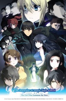 دانلود زیرنویس فارسی the irregular at magic high school: the girl who calls the stars