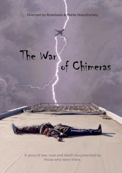 دانلود زیرنویس فارسی the war of chimeras